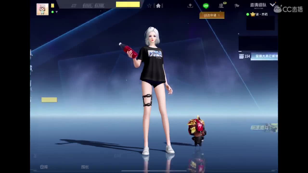 世界太脏 不看也罢，世界太美 不信你听 第6段