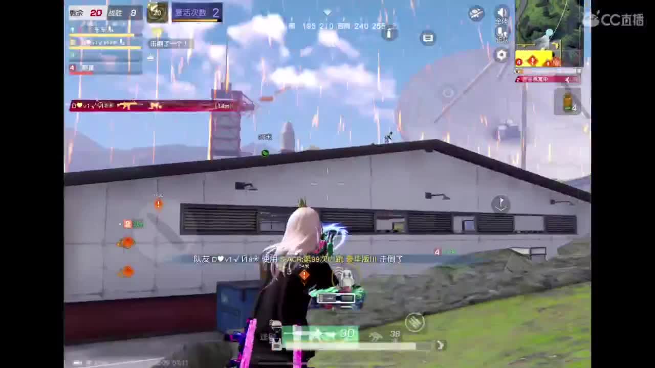 世界太脏 不看也罢，世界太美 不信你听 第8段