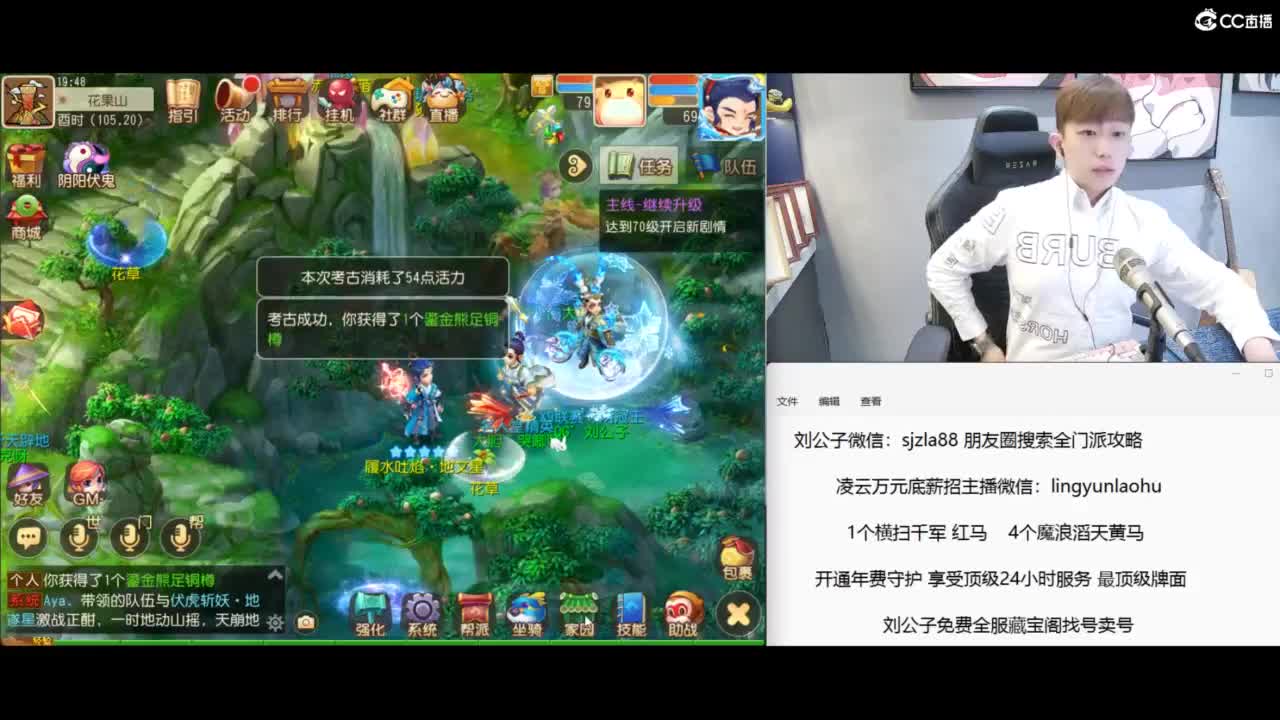 免费接所有资源 冲冲冲 第1段