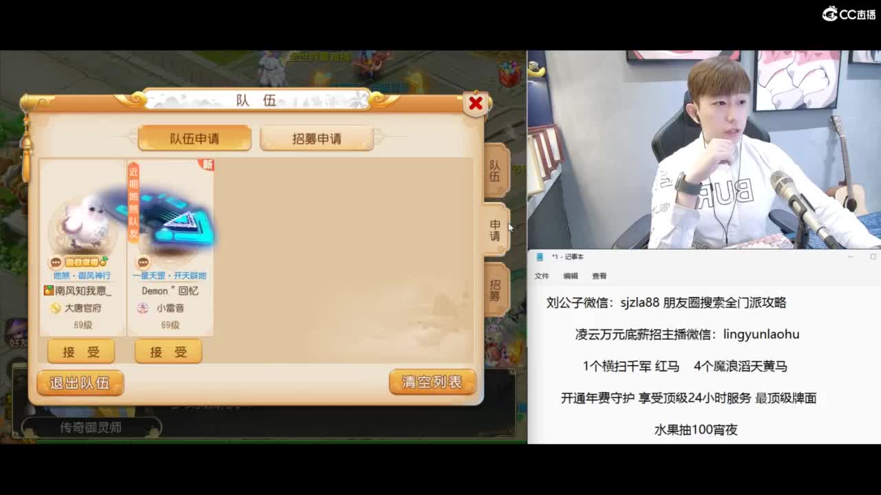 免费接所有资源 冲冲冲 第6段