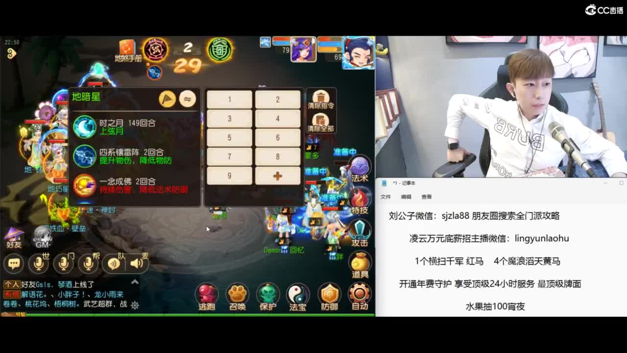 免费接所有资源 冲冲冲 第7段