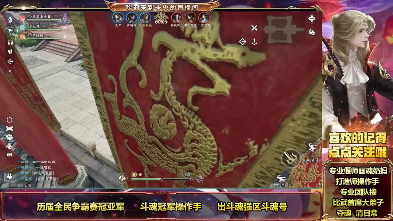 紫禁萌新血河小弟求指点 第3段