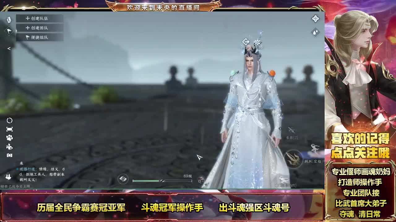 紫禁萌新血河小弟求指点 第7段