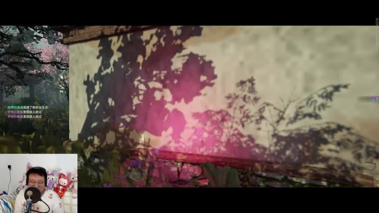 CC第一气人主播 第3段