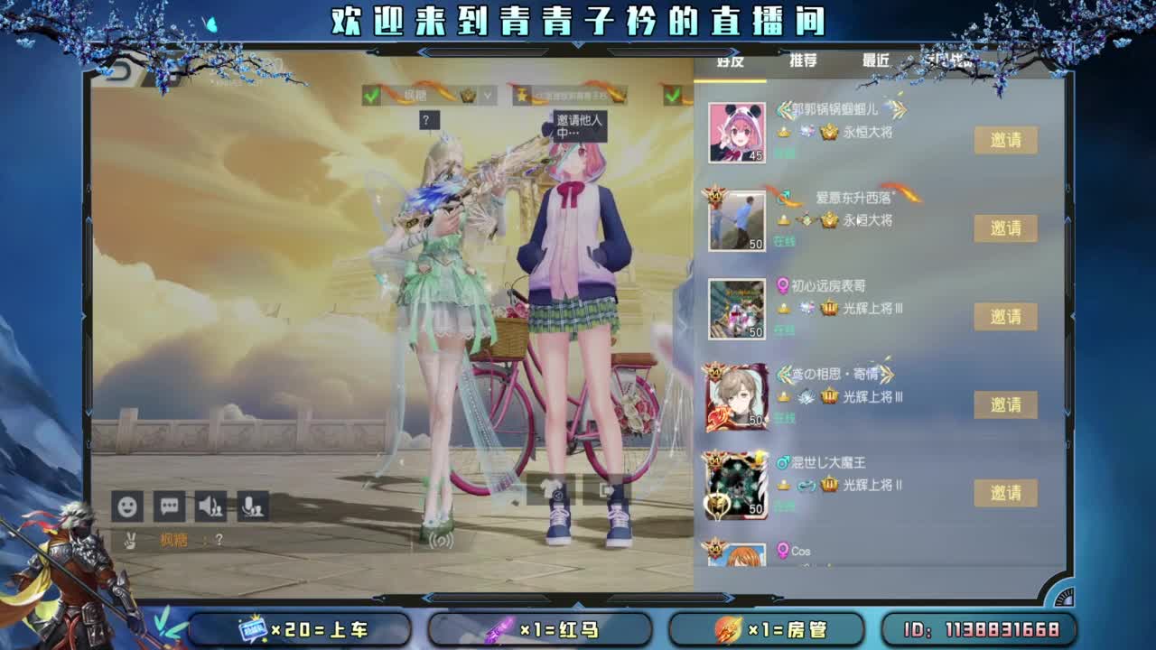 凡事都往好处想。 第2段