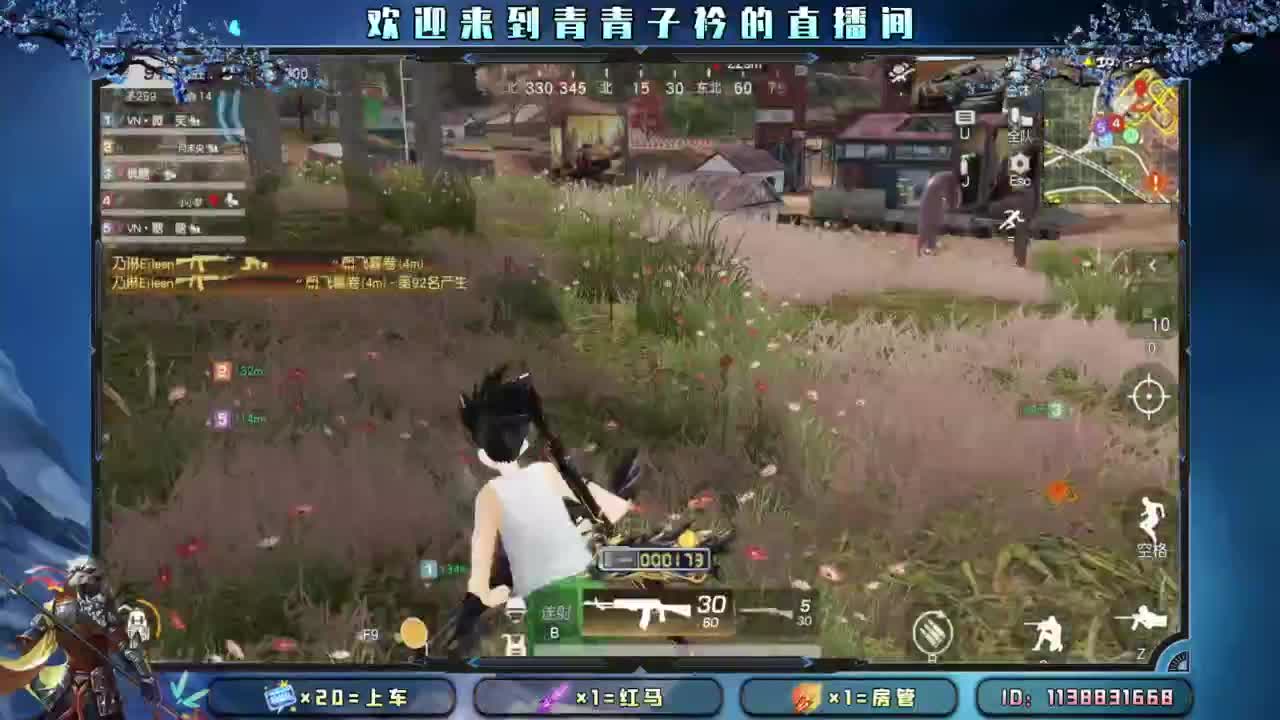 凡事都往好处想。 第3段