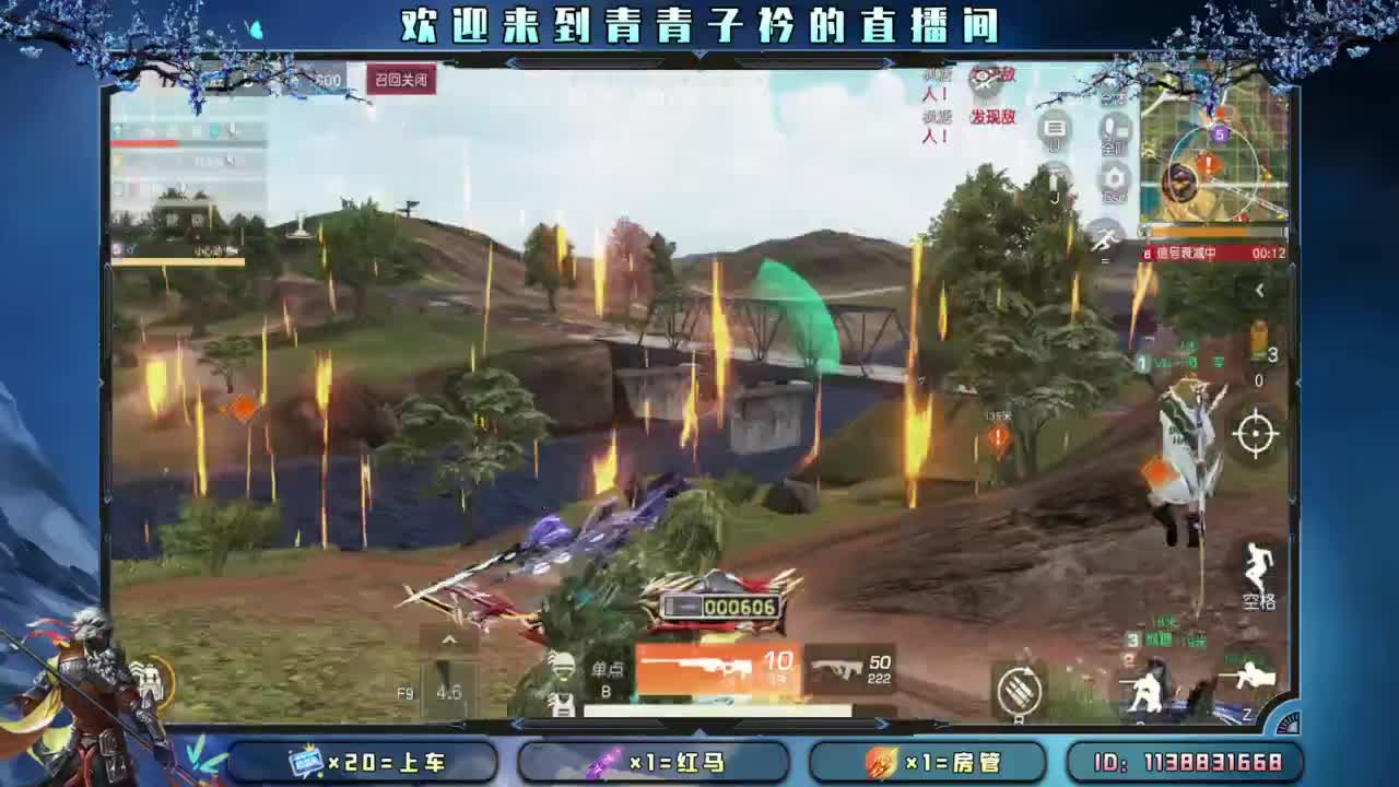 凡事都往好处想。 第6段