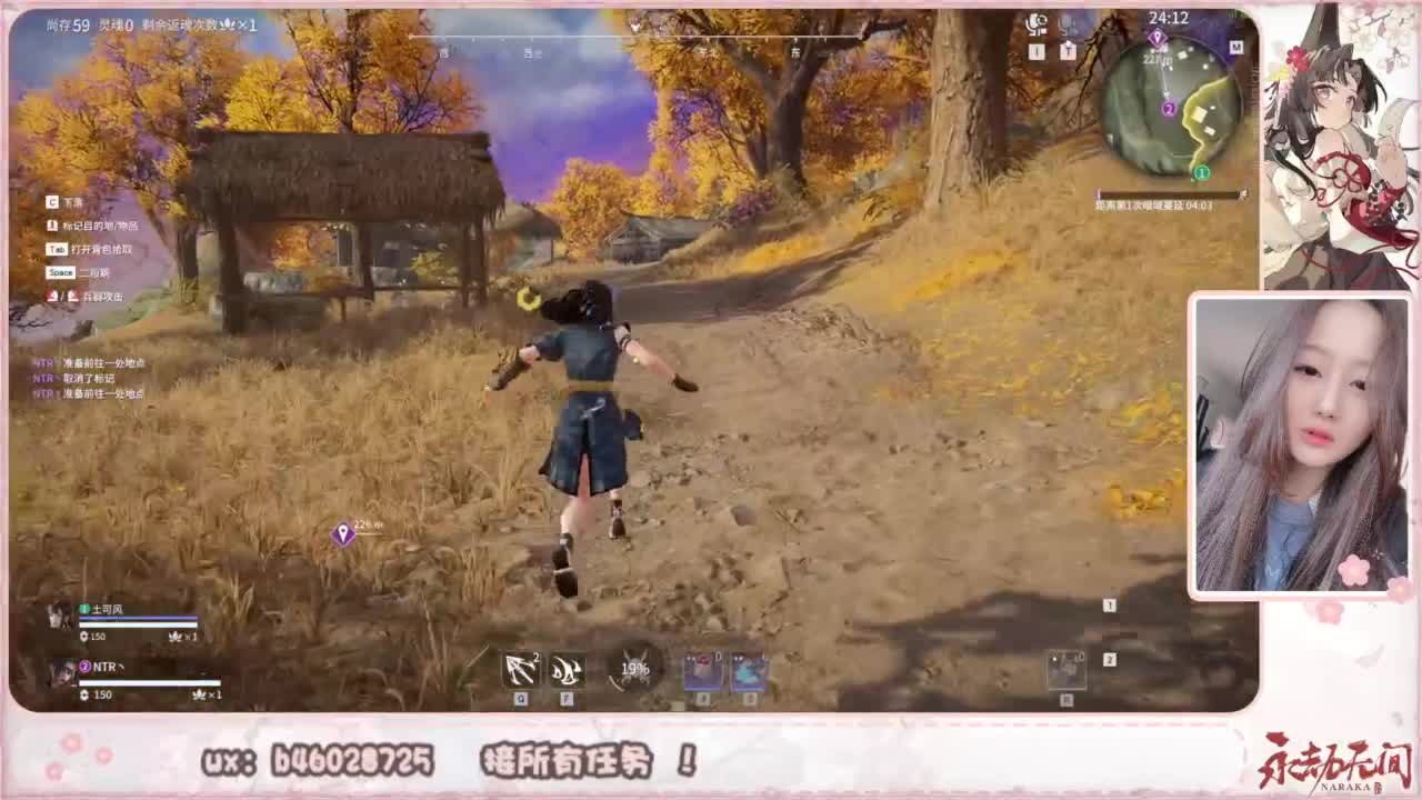 接所有任务！ 第3段