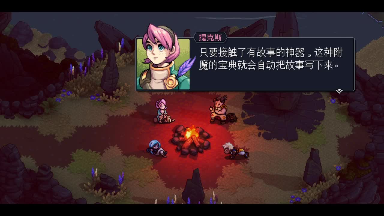 【肯尼】嘻嘻 第5段