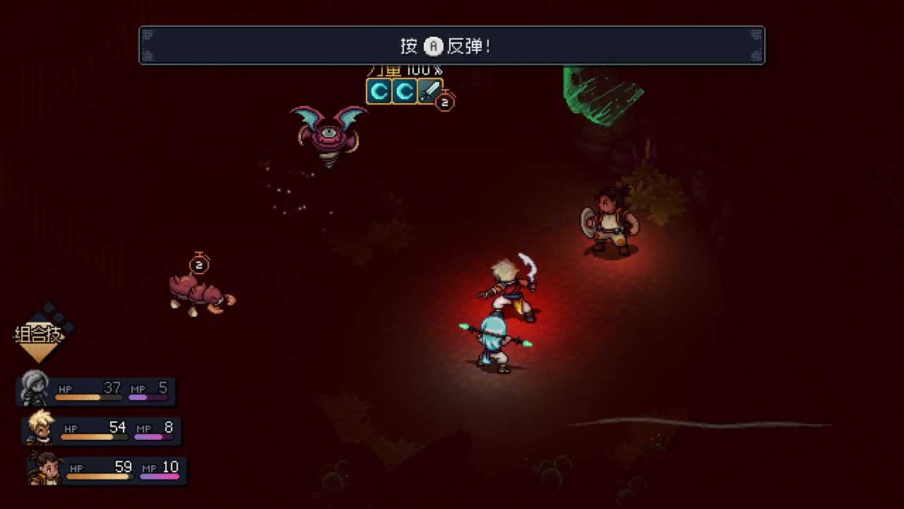 【肯尼】嘻嘻 第6段