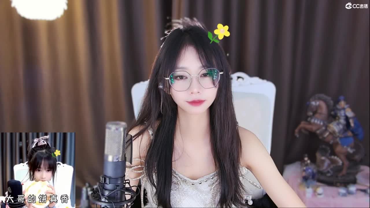 早晨起来，拥抱太阳 第1段