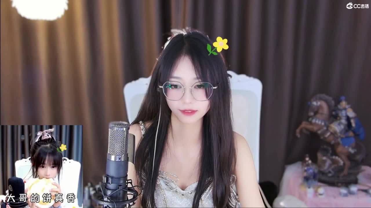 早晨起来，拥抱太阳 第3段