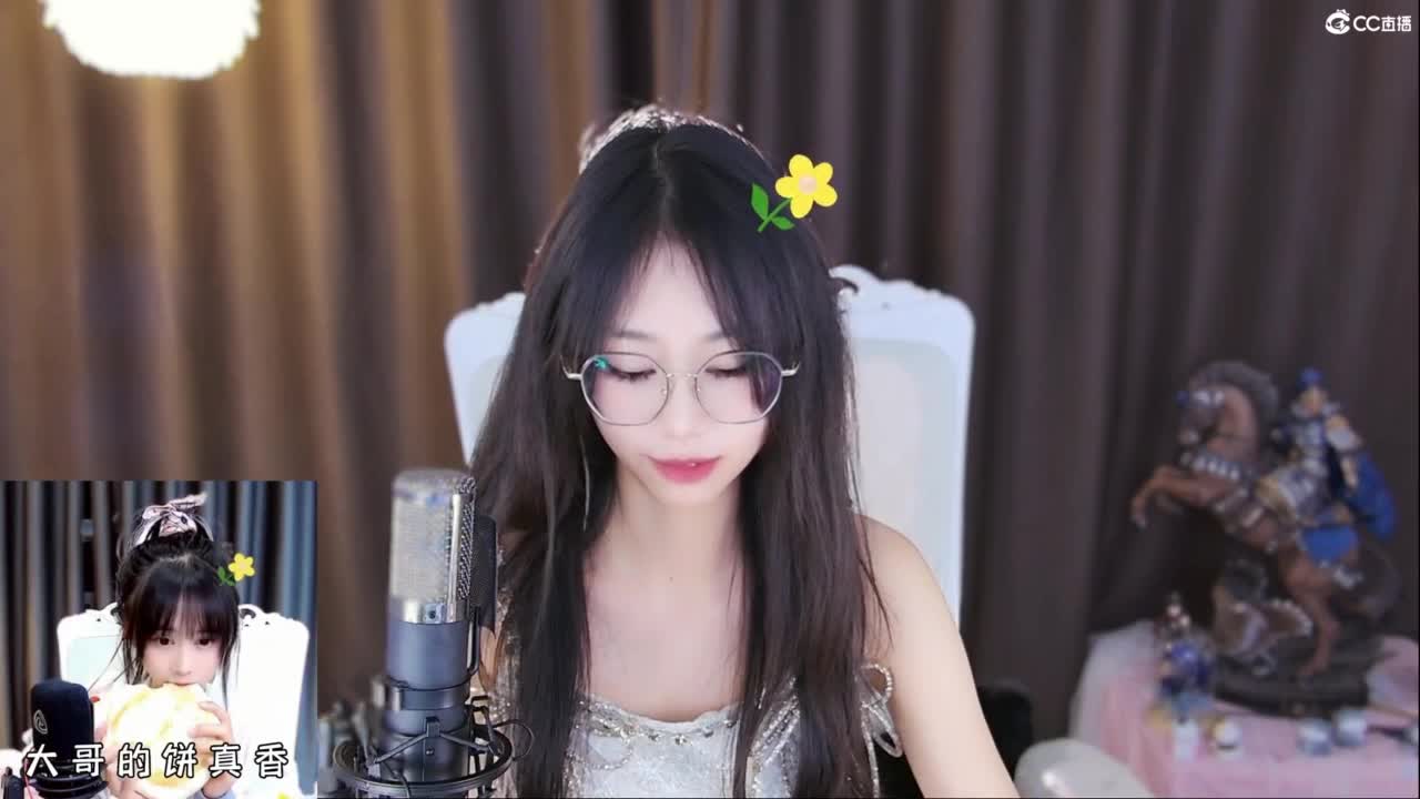 早晨起来，拥抱太阳 第6段