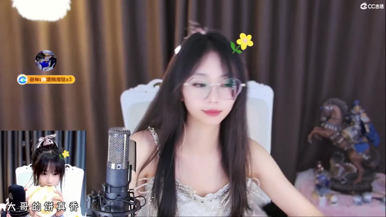 早晨起来，拥抱太阳 第9段