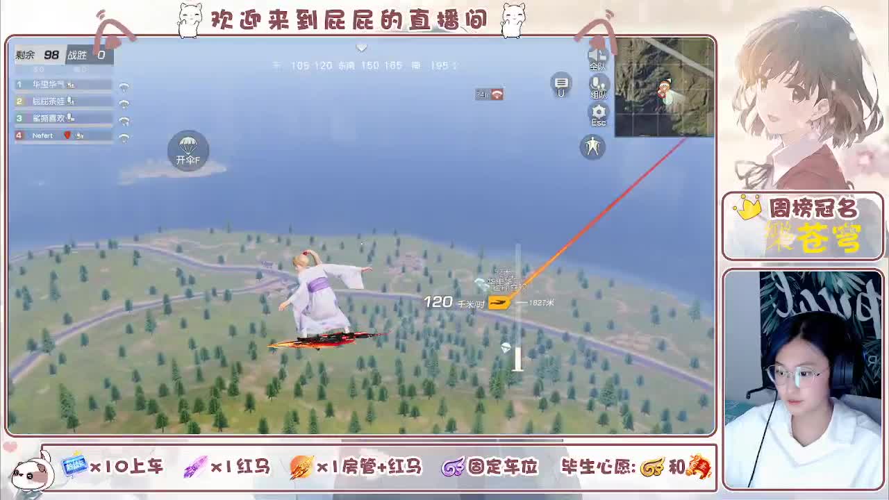 答案在时间里 第1段