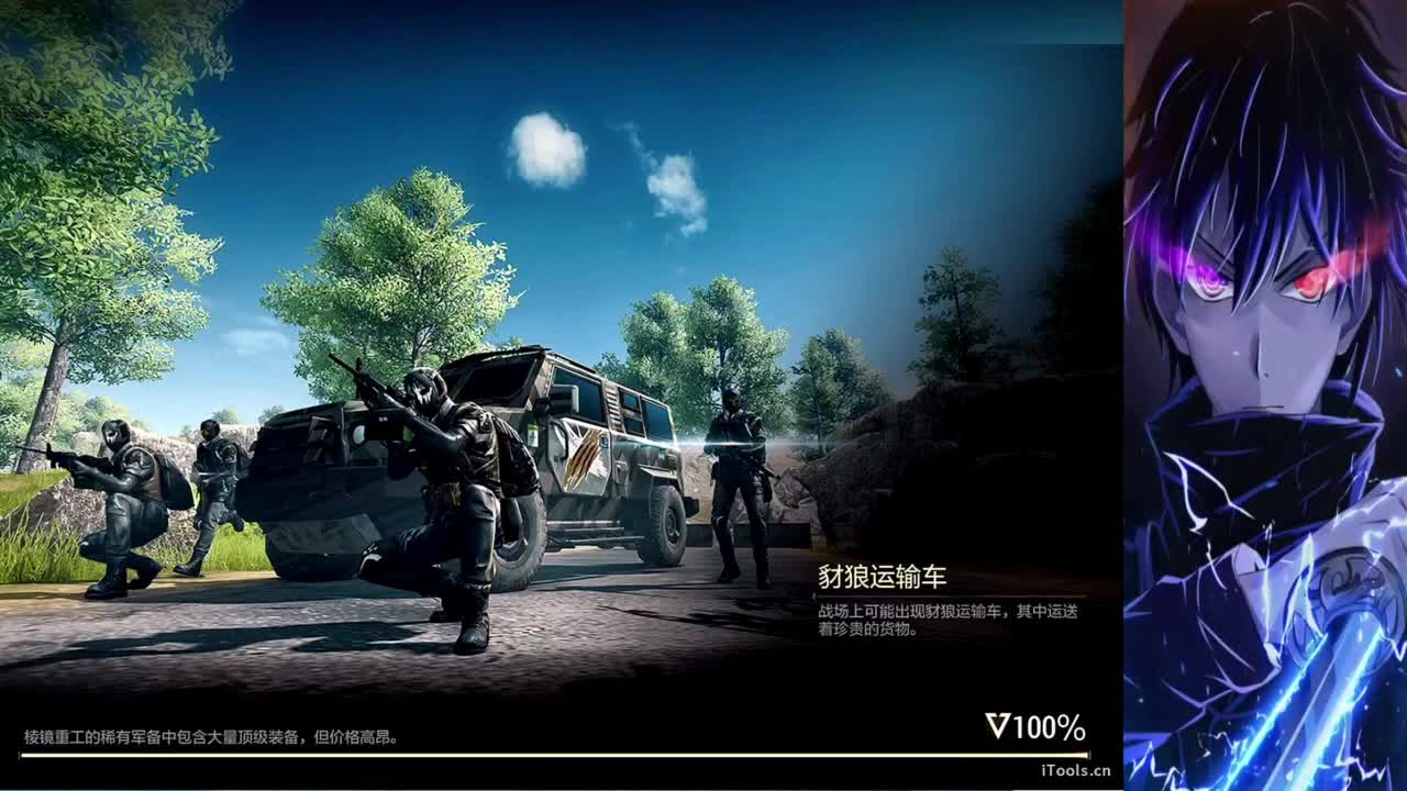 软 第9段