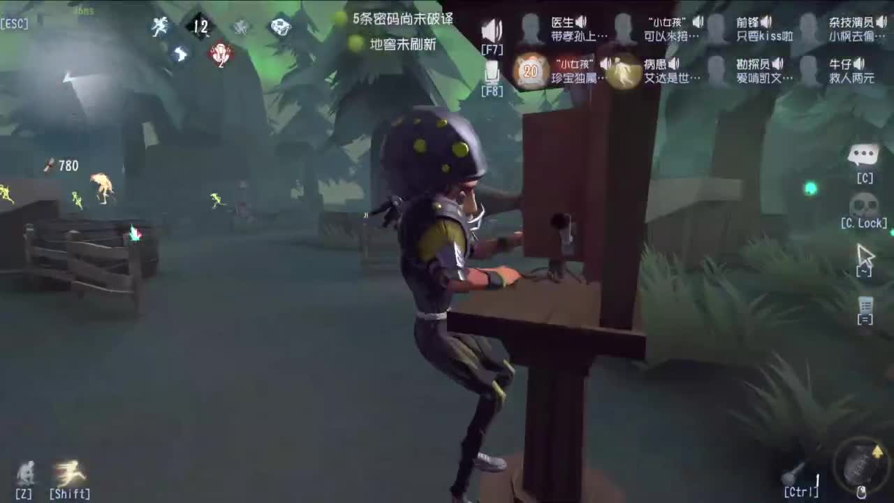 重生之我是CC主播 第1段