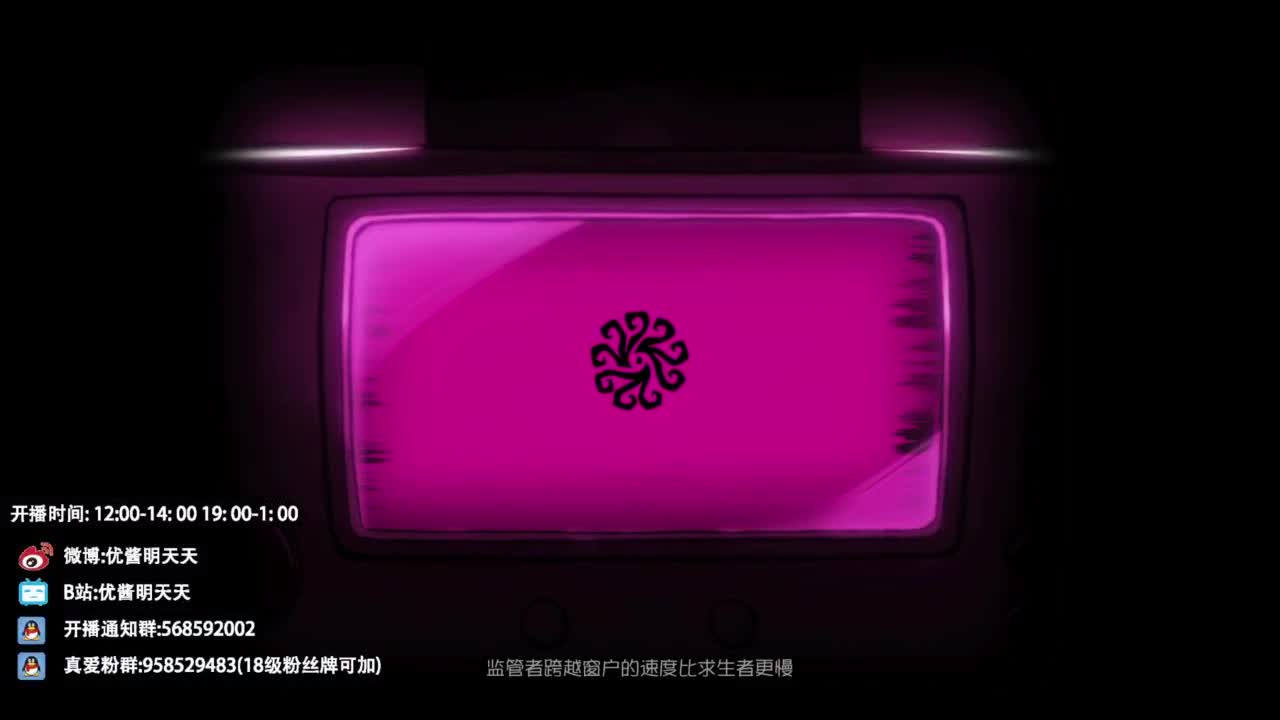 重生之我是CC主播 第5段