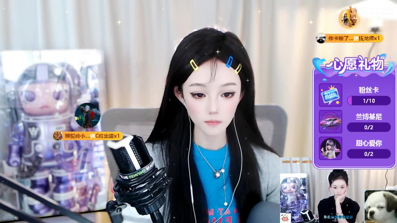 09 第2段