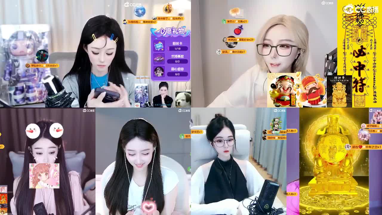 09 第4段