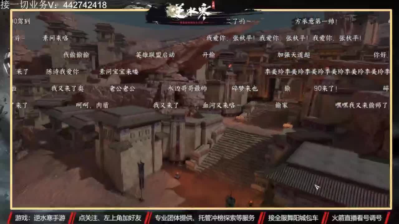 高端 私人订制 第4段