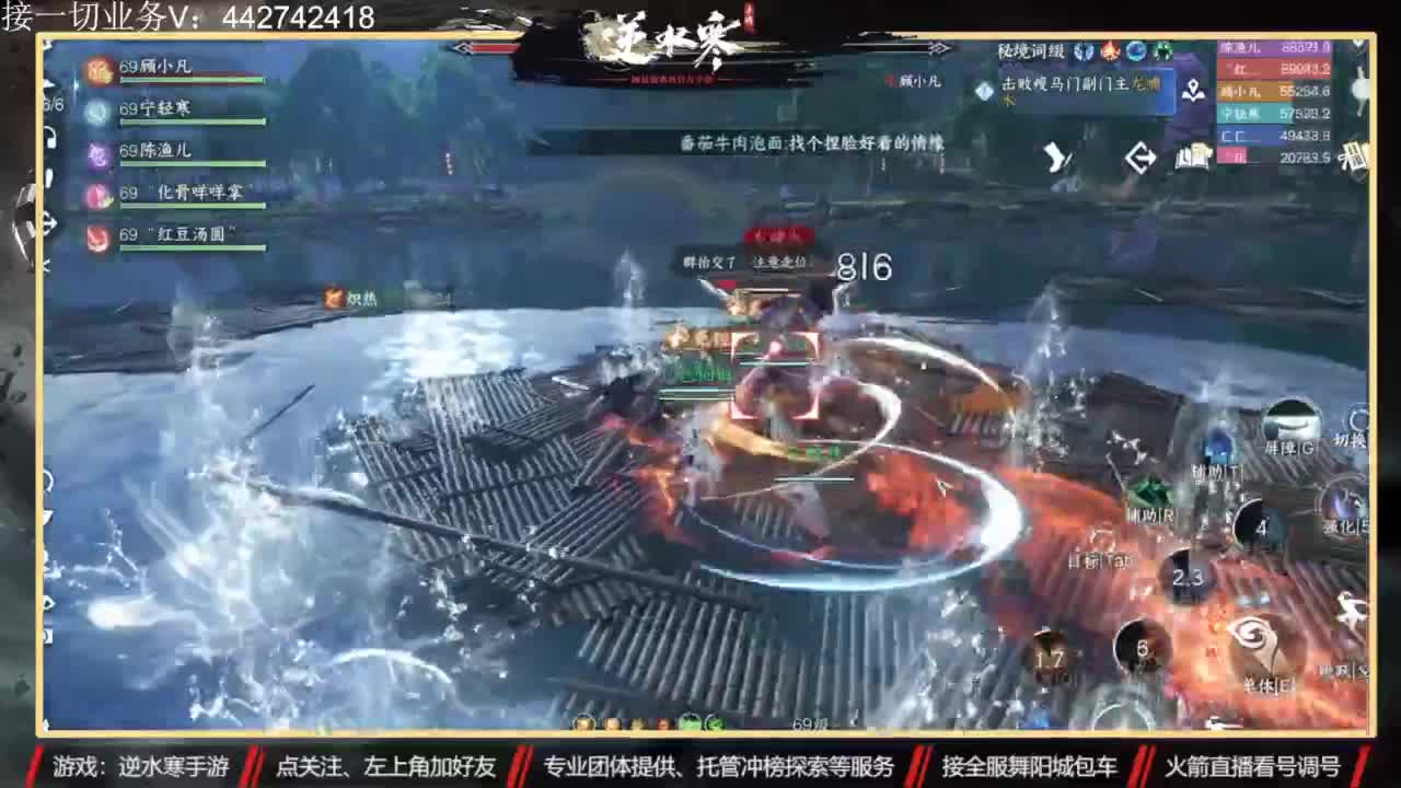 高端 私人订制 第6段