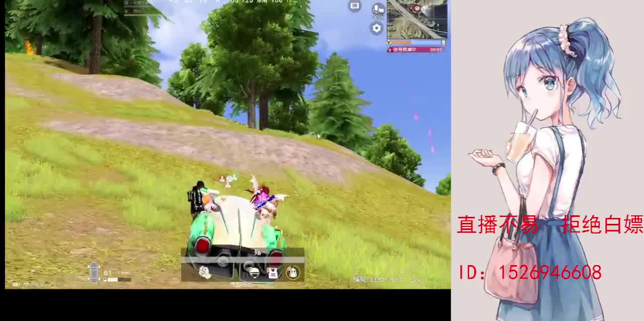 月底差210流水 第3段