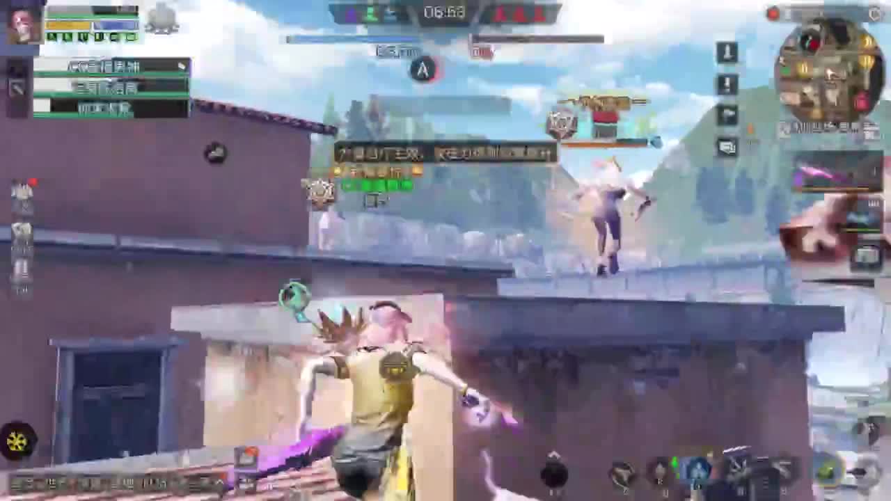 125线 远星出击 第2段