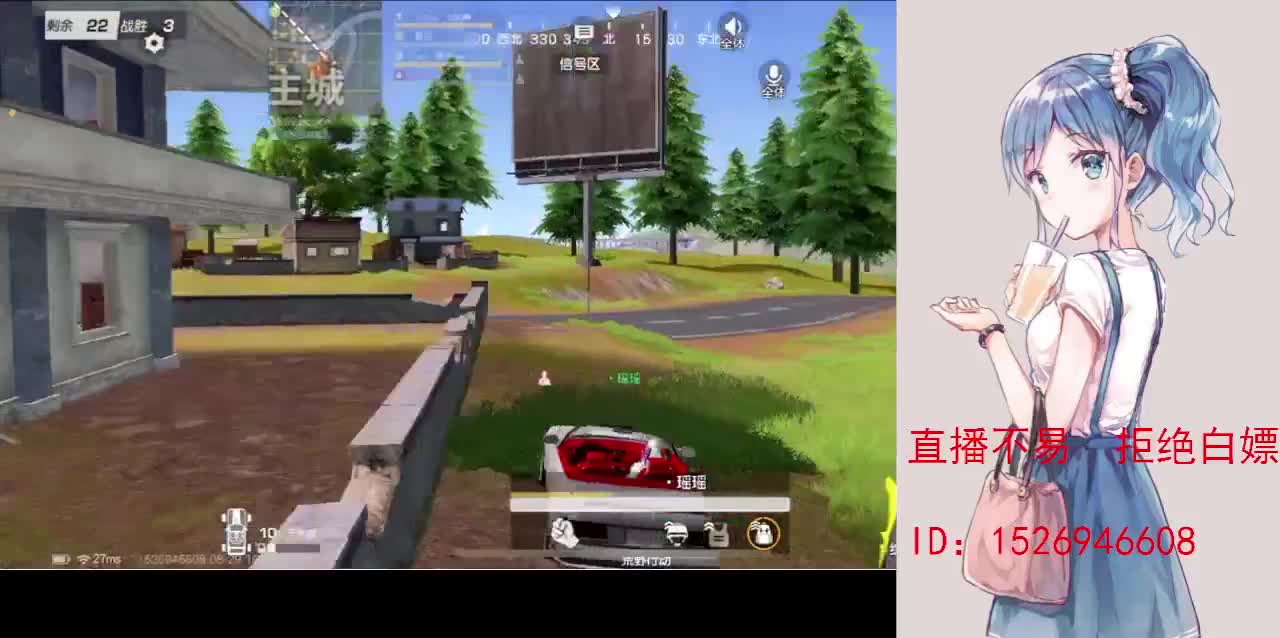 月底差210流水 第2段