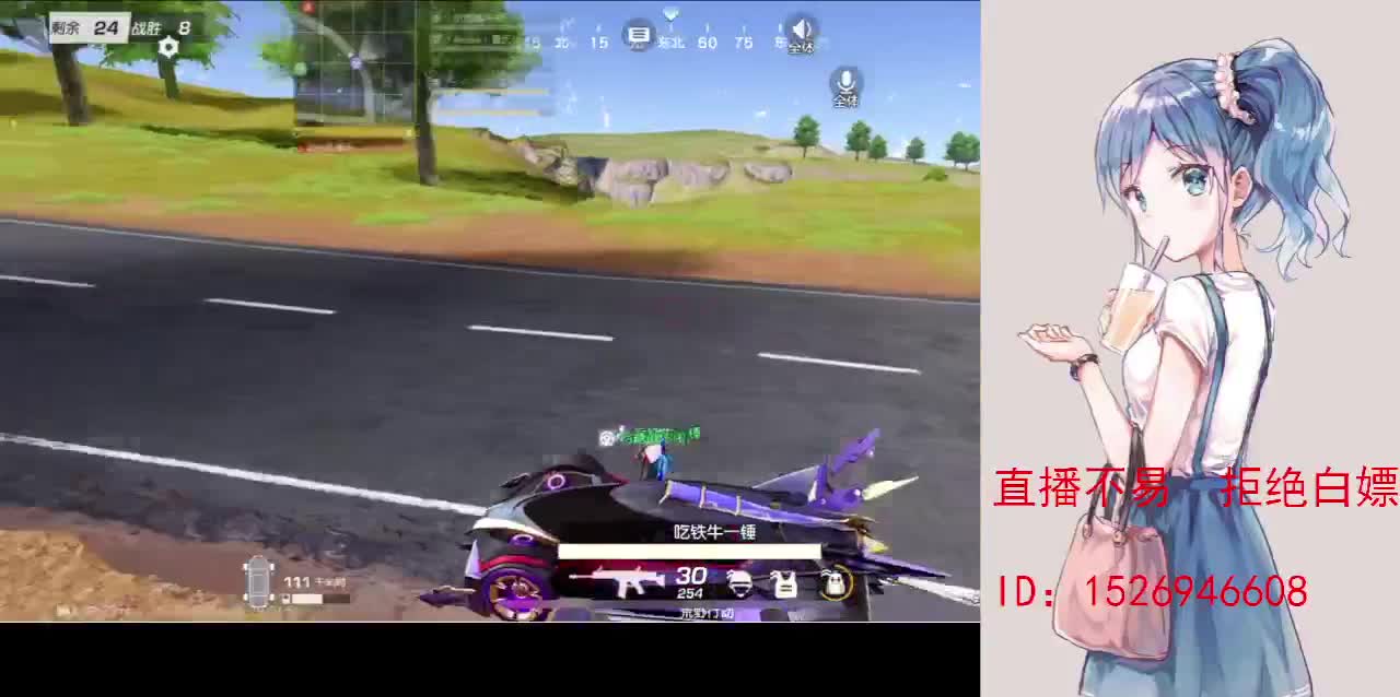 月底差210流水 第6段