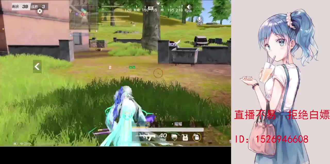 月底差210流水 第7段