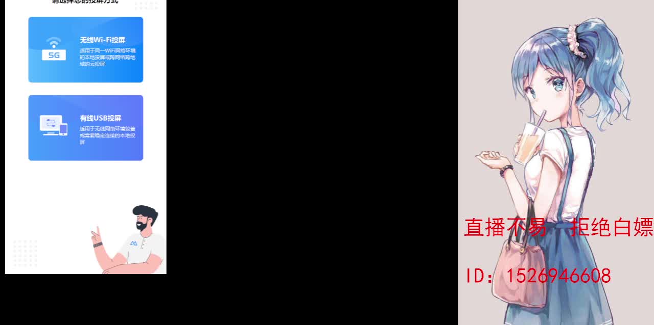 月底差210流水 第8段