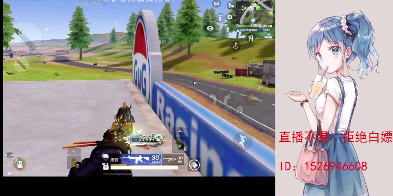 月底差210流水 第12段