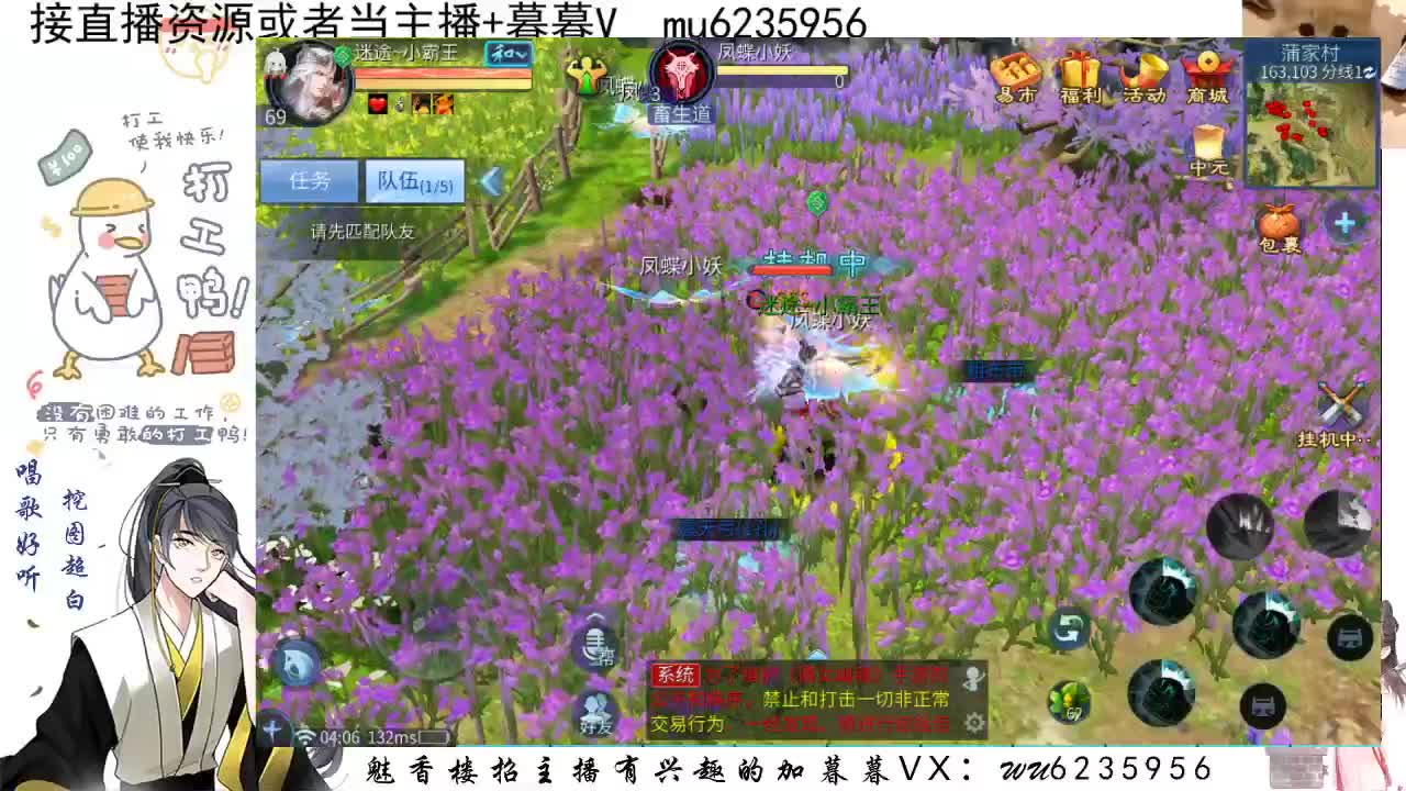 晚上好，资源白~ 第13段