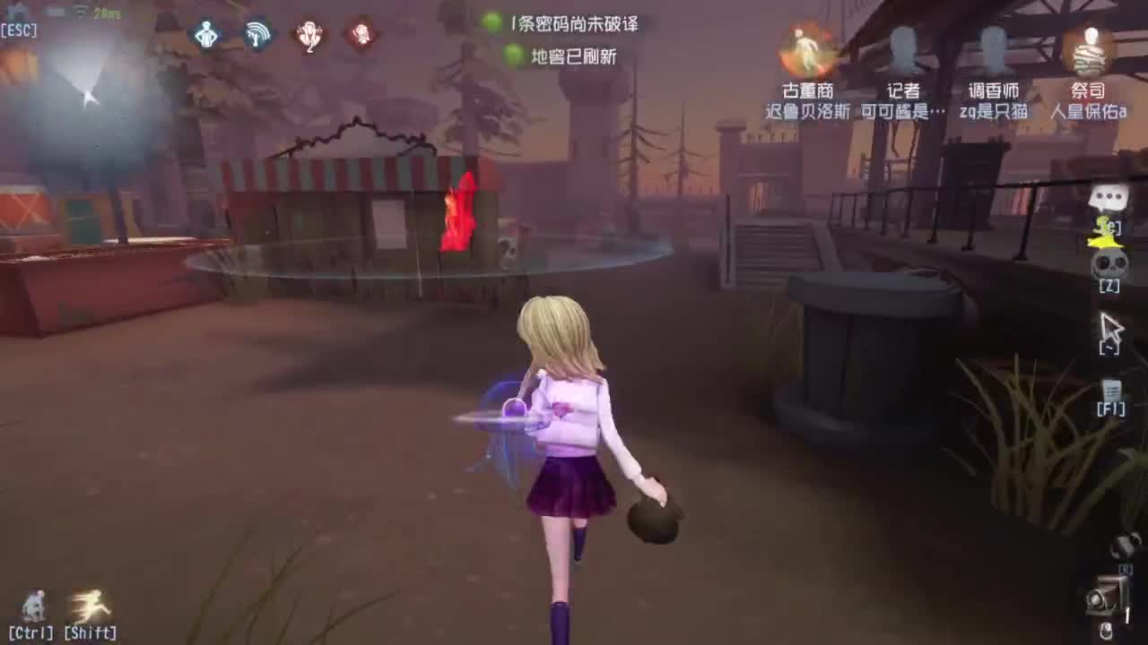 赛季末摸鱼鱼 第1段