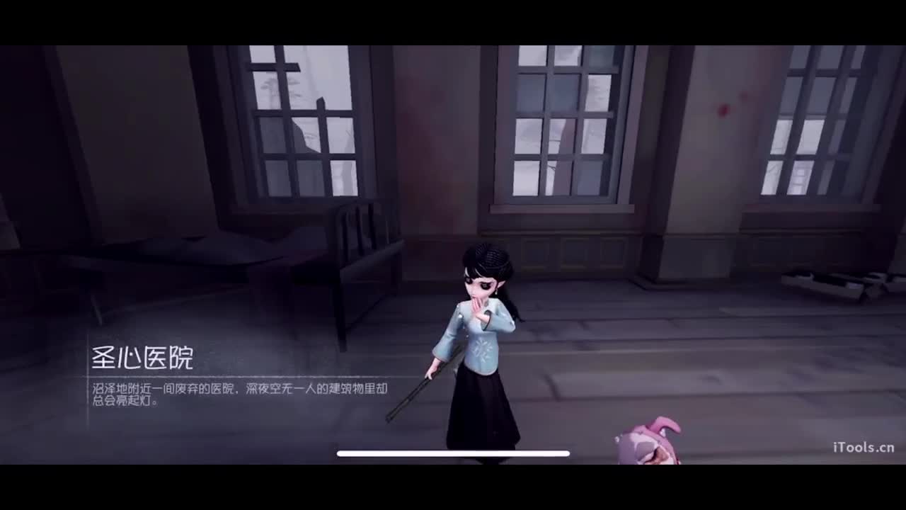 赛季末摸鱼鱼 第5段