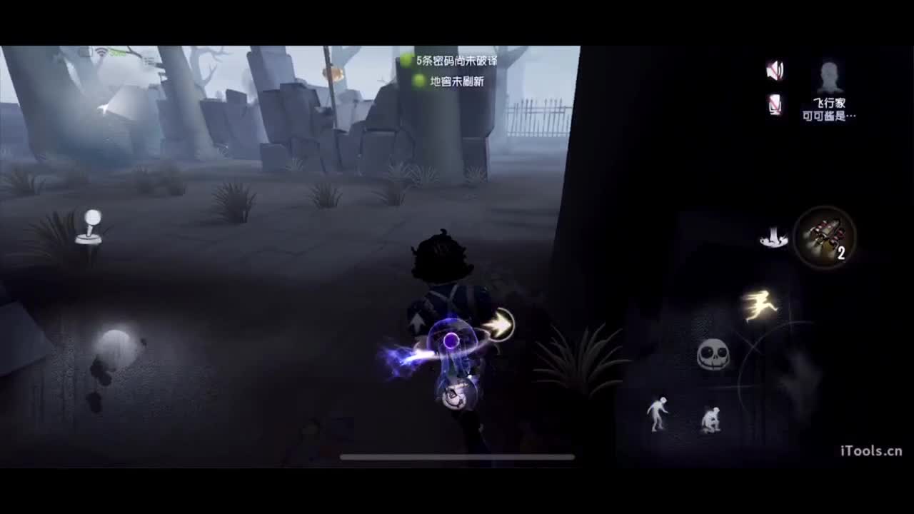 赛季末摸鱼鱼 第12段