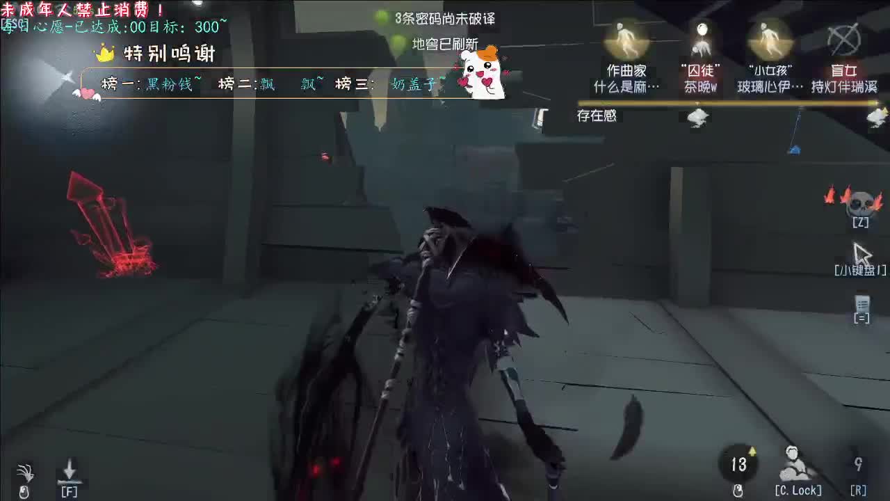 丨雨停丨感谢陪伴~感恩有你！ 第10段