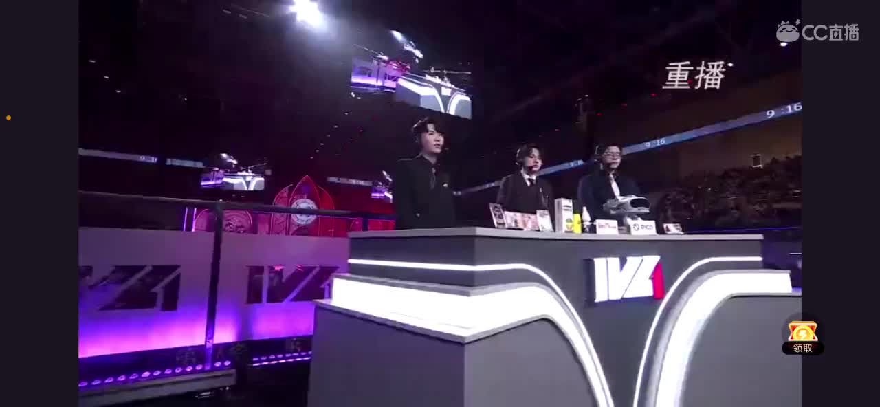 看比赛 第8段