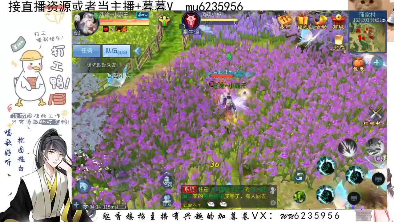 晚上好，资源白~ 第1段