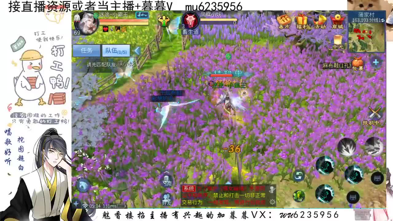 晚上好，资源白~ 第3段