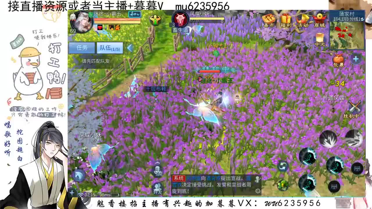 晚上好，资源白~ 第7段
