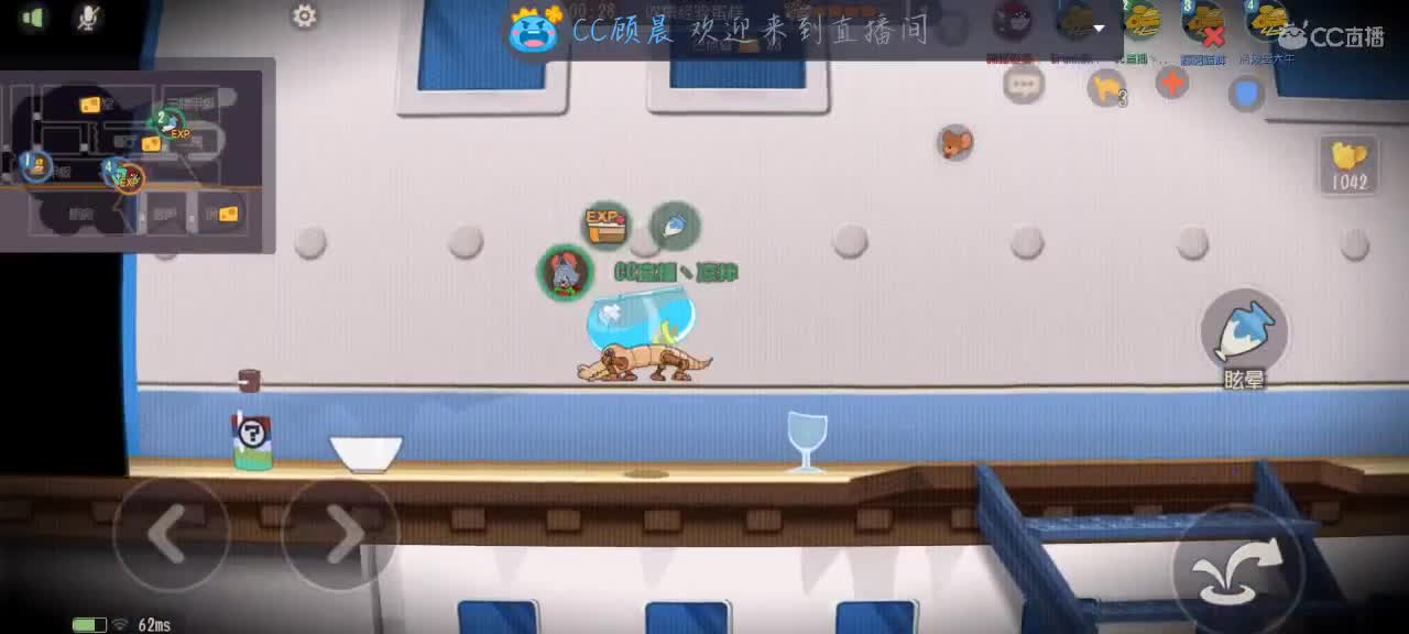 冲国前100塔拉 第2段