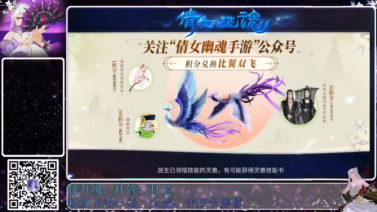 来啦，老弟儿 第6段
