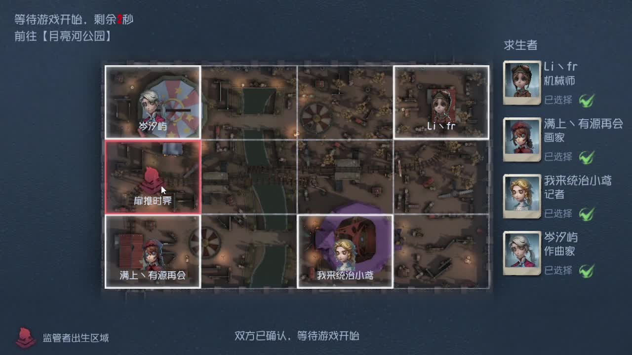 随便玩玩~~~~ 第1段