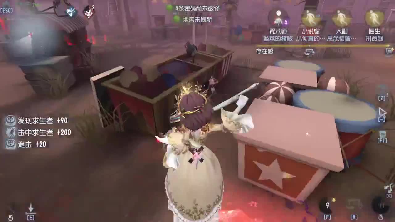 随便玩玩~~~~ 第3段