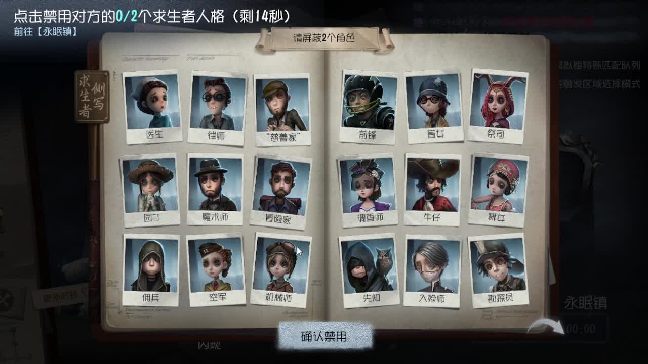 随便玩玩~~~~ 第4段