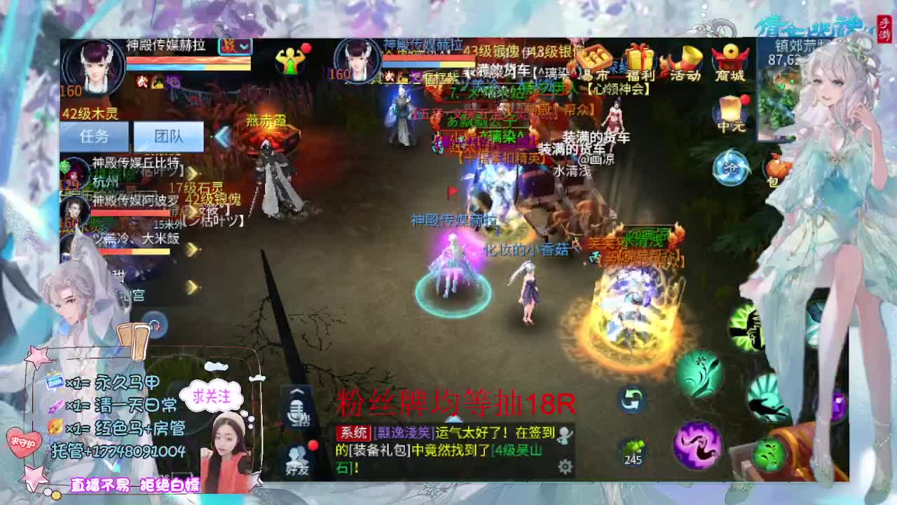 接托管-接资源 第6段