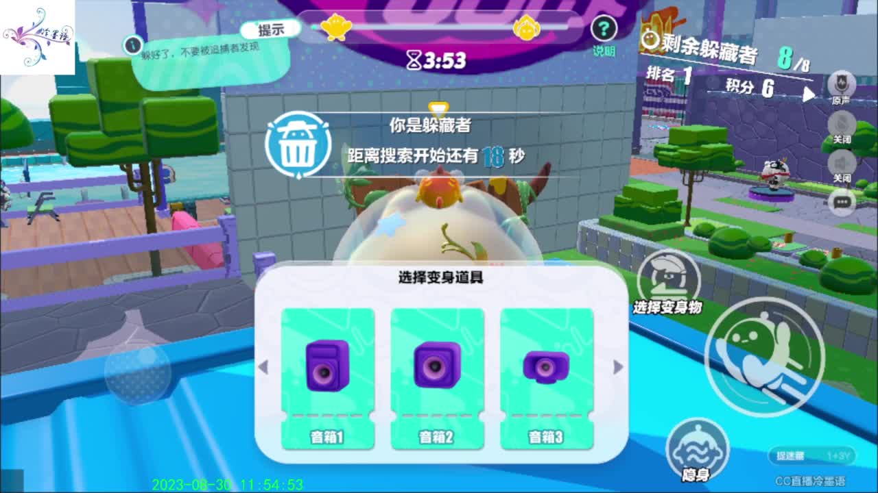 开心每一天O(∩_∩)O~ 第3段