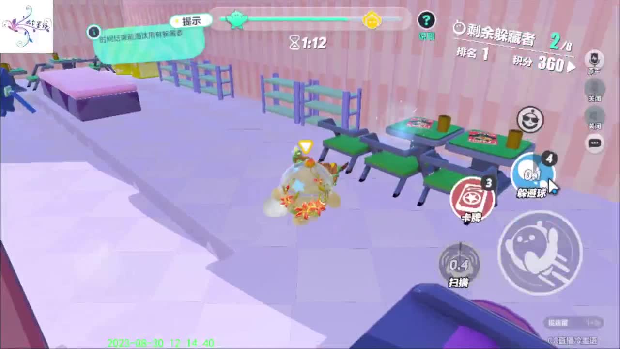 开心每一天O(∩_∩)O~ 第4段